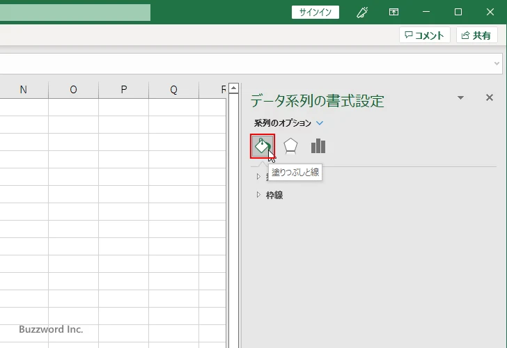 すべての棒に対して設定する(3)
