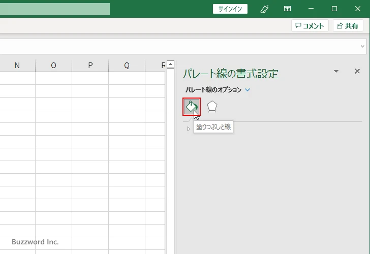 すべての棒に対して設定する(3)