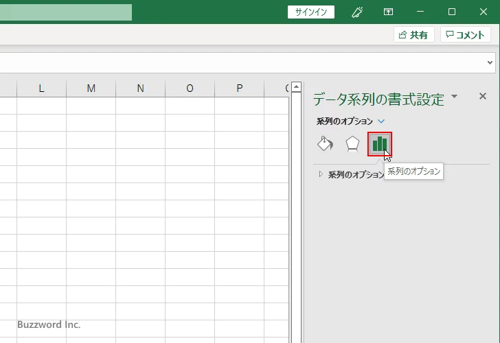 補助縦棒グラフに表示する項目を設定する(3)