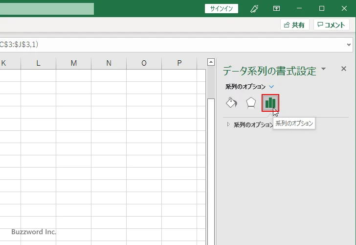 半円グラフの作成手順(19)