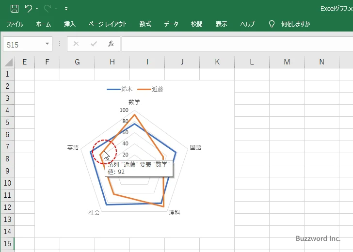 線の色と幅を設定する(1)