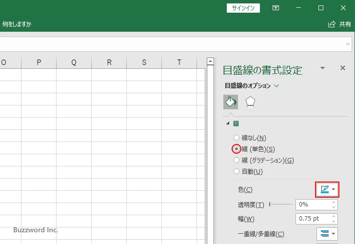 目盛線の色と幅を設定する(4)