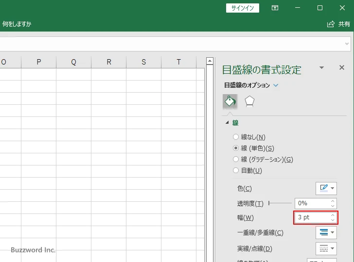 目盛線の色と幅を設定する(7)