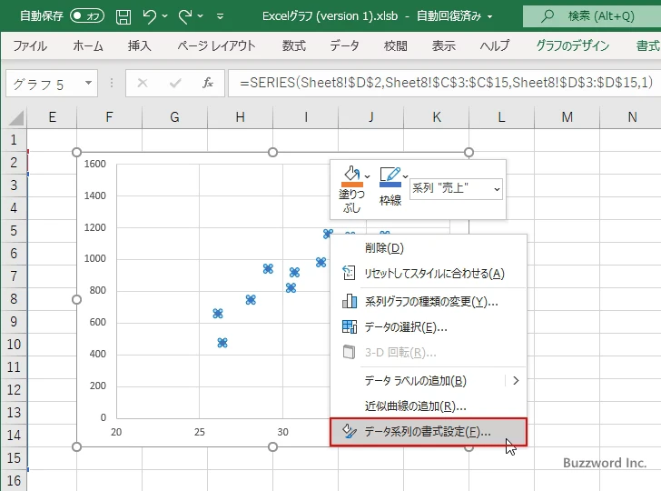 散布図全体の点の形状や色を変更する(2)
