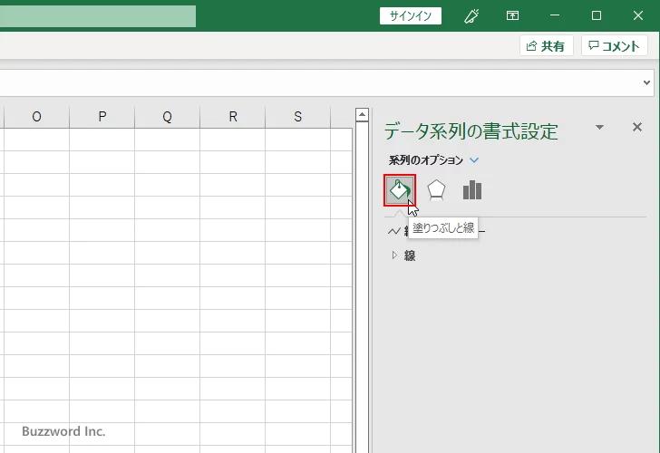 散布図全体の点の形状や色を変更する(3)