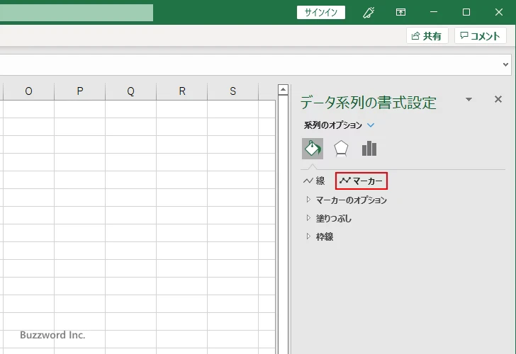 散布図全体の点の形状や色を変更する(4)