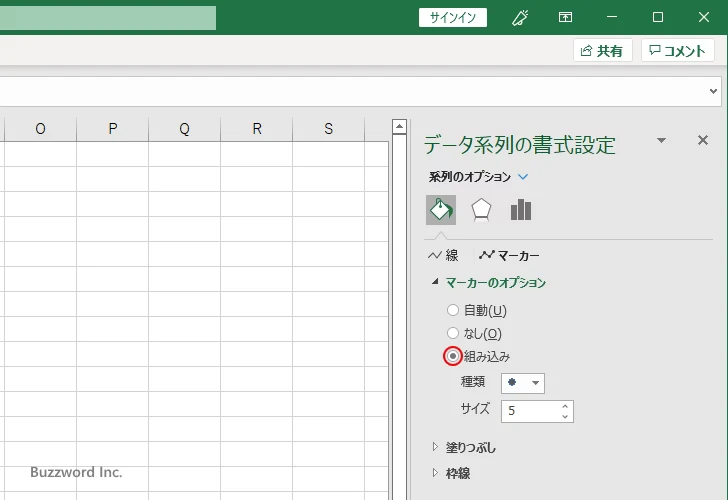 散布図全体の点の形状や色を変更する(5)
