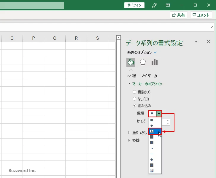 散布図全体の点の形状や色を変更する(6)