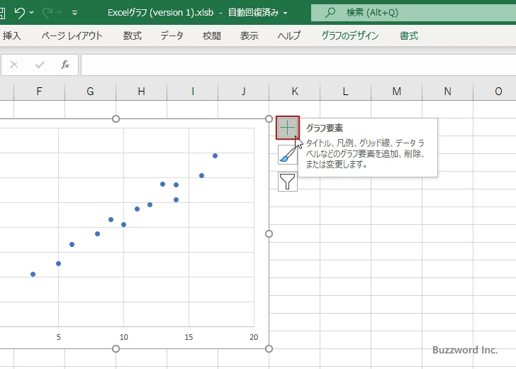 軸ラベルを表示する(1)