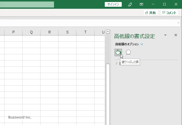 上ヒゲおよび下ヒゲ(高低線)の色や幅を設定する(3)