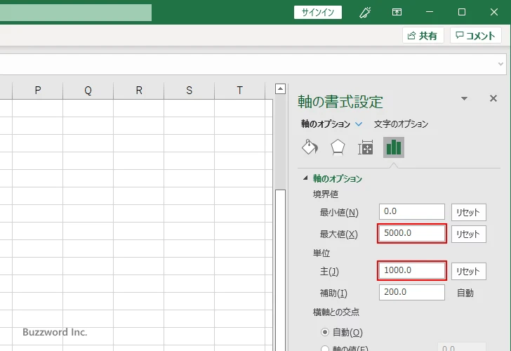 ローソク足の部分と出来高の部分を重ならないように設定する(4)