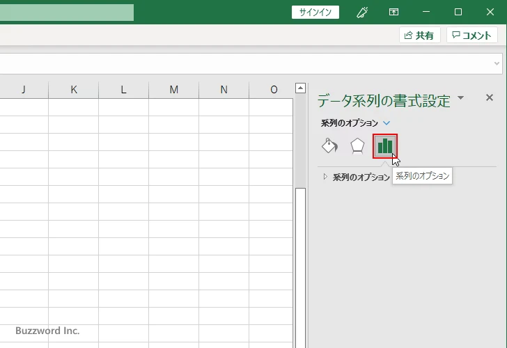 コネクタの表示と非表示を切り替える(4)