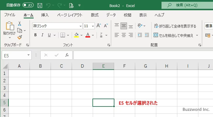 名前ボックス(4)