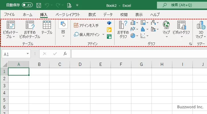 タブ(3)