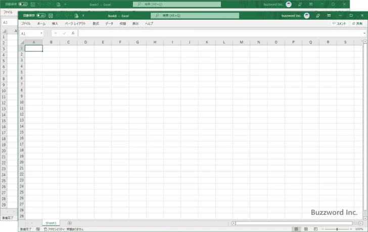 ブックを開いている時に新しいブックを作成する(4)