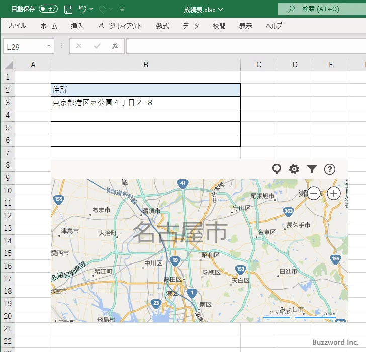 シートに入力した住所を元に地図にマーカーを表示する(2)