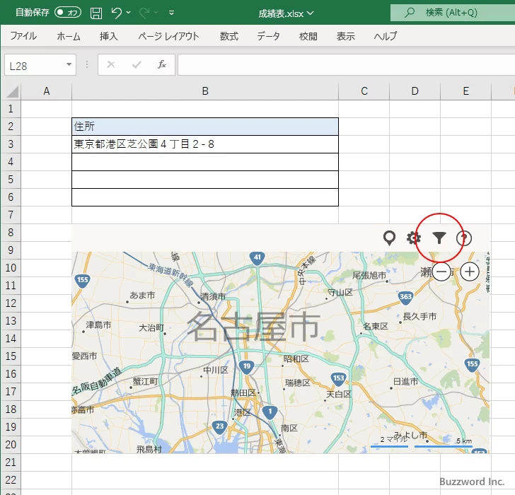 シートに入力した住所を元に地図にマーカーを表示する(3)