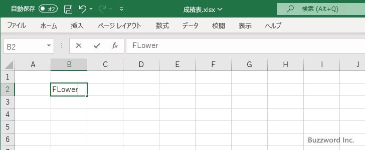 オートコレクトが有効の場合の動作(1)