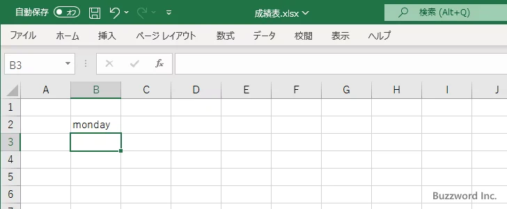オートコレクトが有効の場合の動作(11)