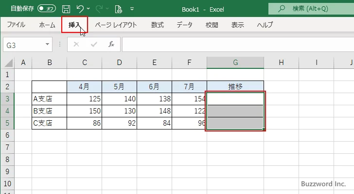 複数のセルにまとめてスパークラインを作成する(1)