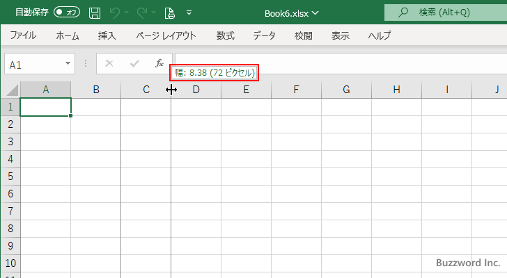 Excelの行と列の単位の違い(1)