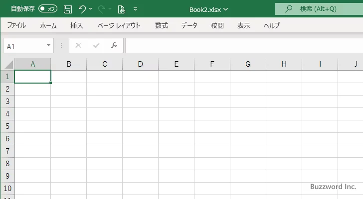 どのような時に点線が表示されるのか(1)