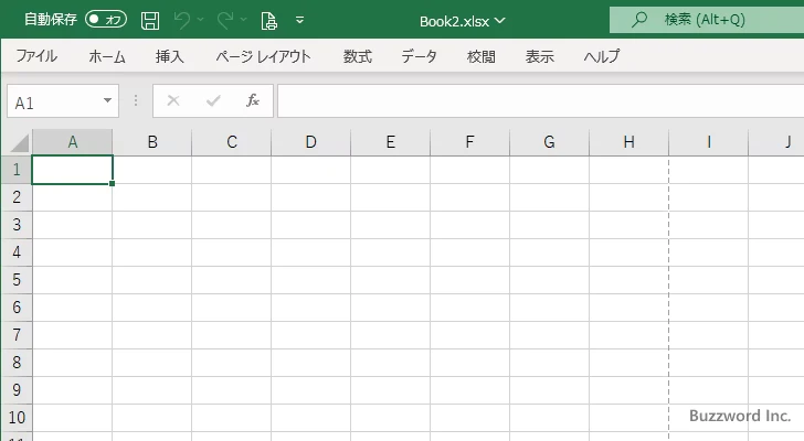 表示されてしまった点線を非表示にする(1)