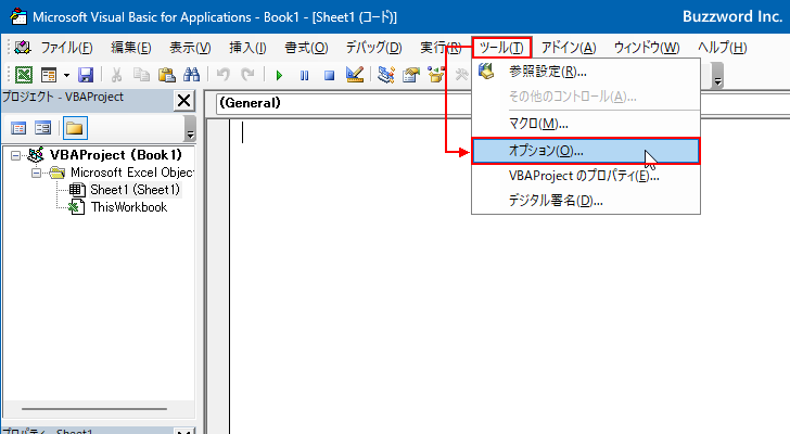 自動的にOption Explicitを記述する(1)