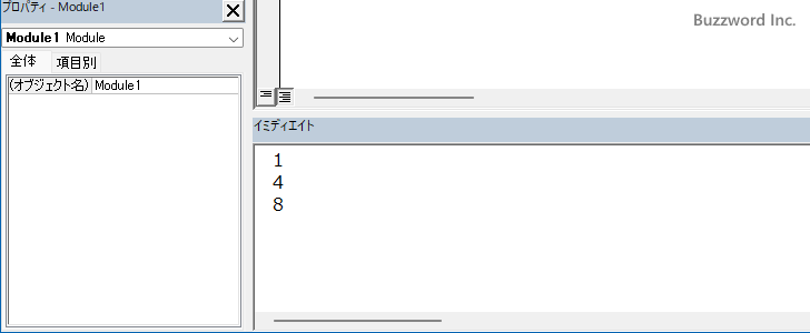 文字列の中で見つかる位置をすべて取得する(1)
