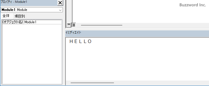 複数の変換を同時に行う(2)