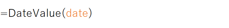 DateValue(date)
