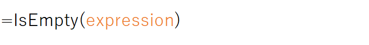 IsEmpty(expression)