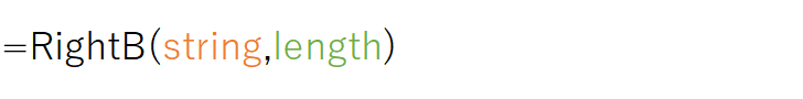 RightB(string,length)
