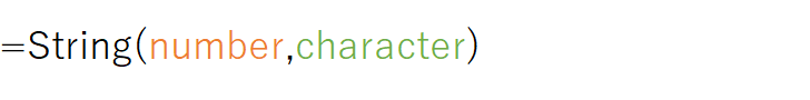 String(number,character)