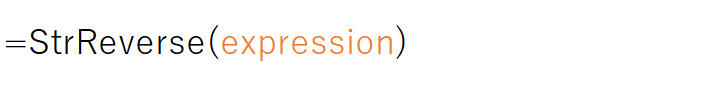 StrReverse(expression)