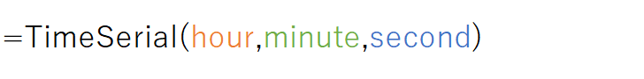 TimeSerial(hour,minute,second)