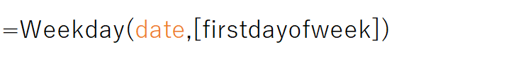 Weekday(date)