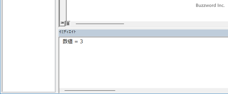 Do...Loop Whileの使い方(5)