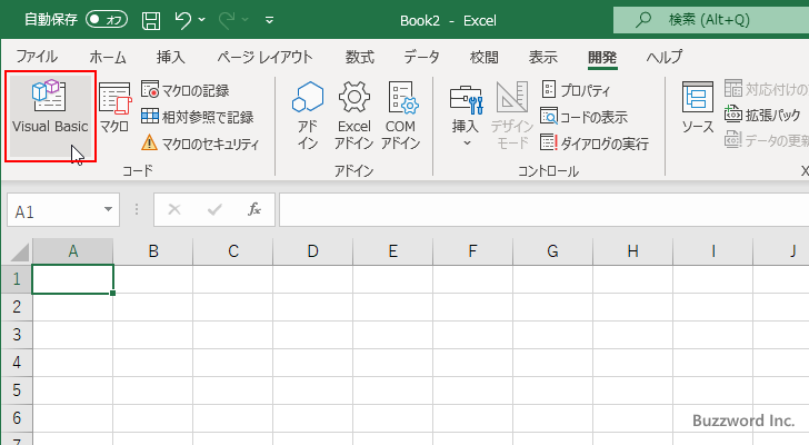 Visual Basic Editorを起動する(2)