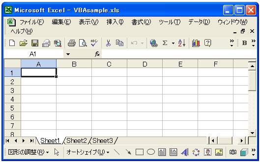ワークシートの移動