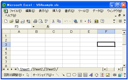 シートの表示/非表示