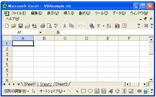 シートの表示/非表示
