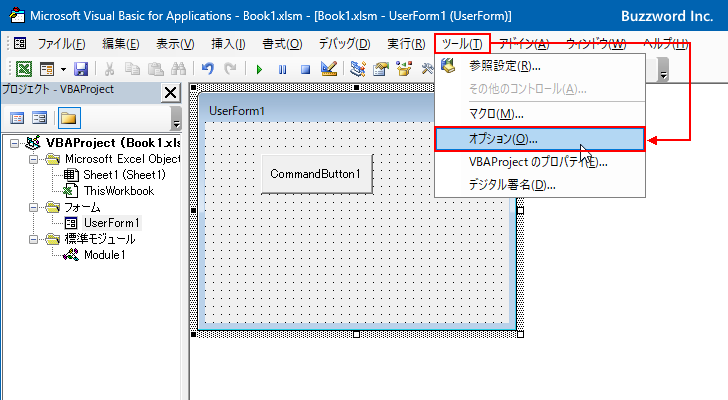 グリッドに関する設定画面を表示する(4)
