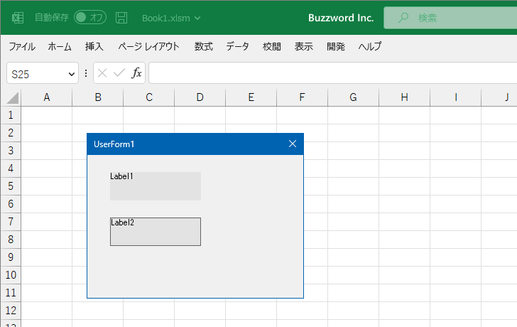 VBAのプログラムの中でBorderStyleプロパティを設定する(5)