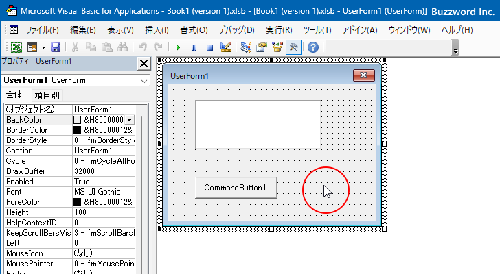 VBAのプログラムの中でTabKeyBehaviorプロパティを設定する(1)