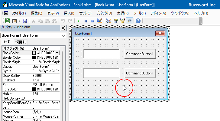 VBAのプログラムの中でTabIndexプロパティを設定する(1)