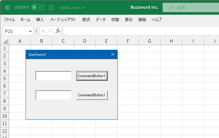 VBAのプログラムの中でTabIndexプロパティを設定する(6)
