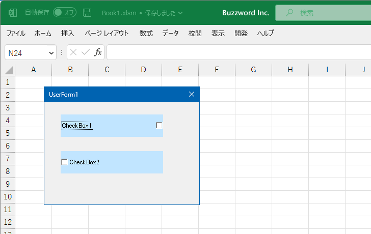 チェックボックスのキャプションとコントロールの位置関係を設定する(Alignment)(3)
