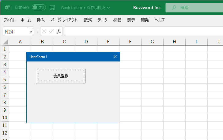 トグルボタンに表示する文字列を設定する(Caption)(3)