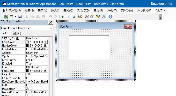 リストボックスの列毎の幅を設定する(ColumnWidths)(1)